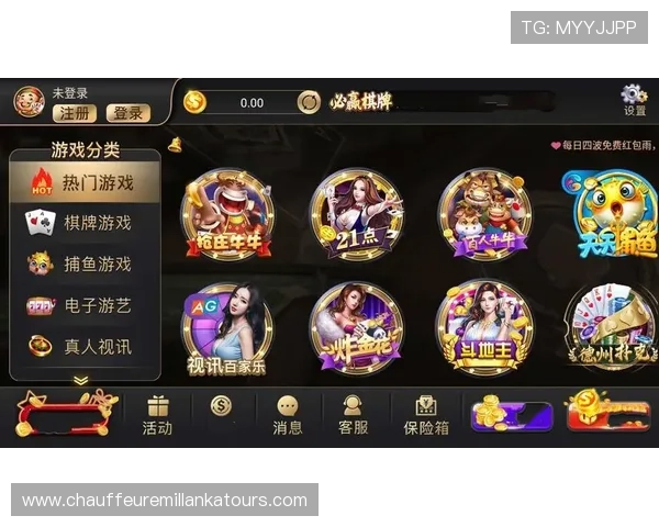 bwin娱乐：详细介绍平台注册流程与新手入门指南快速上手