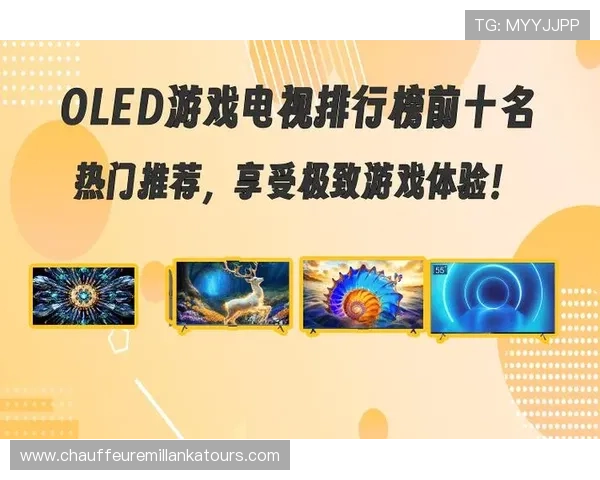 亚洲必赢abb游戏种类丰富多样多平台兼容体验极致娱乐享受