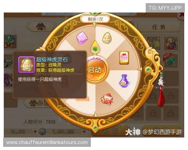 PS电子游戏爆奖攻略详解助你轻松赢取丰厚奖励实现梦想的最佳途径