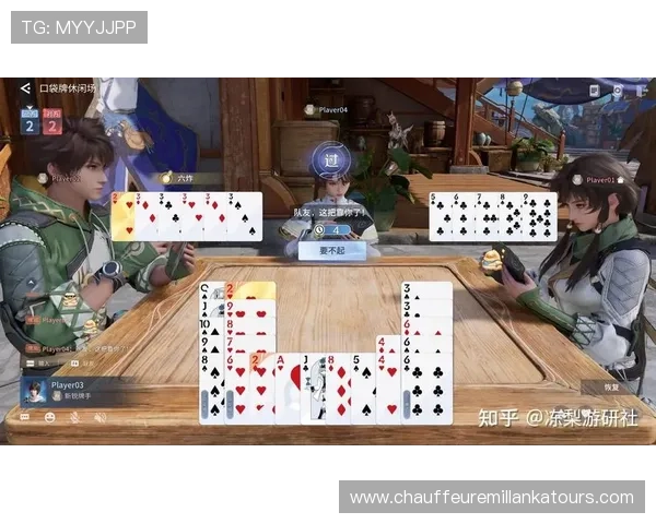 三公怎么玩线上线下玩法对比分析让你了解不同场合的游戏体验