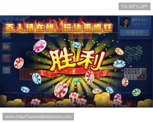 三公牛牛游戏玩法详解让你轻松掌握赢取大奖的技巧与策略