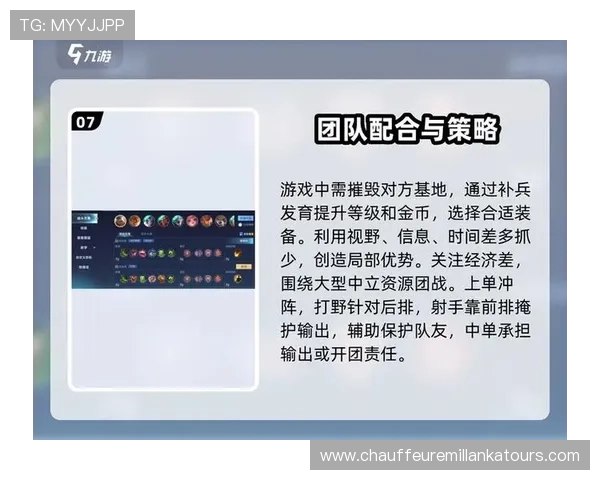 三公扑克牌规则介绍及实用技巧，助你在游戏中轻松取胜