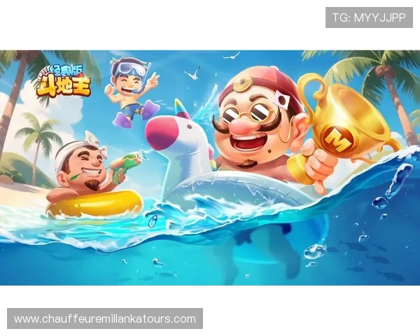 专业团队打造的在线斗地主免费游戏确保公平公正提供最佳玩家体验