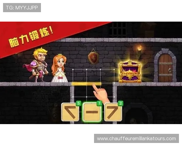 亚洲必赢官方网时间登录版最新版本更新内容，带来更流畅的游戏体验与丰富的活动奖励