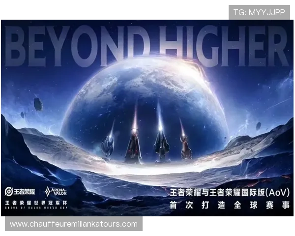 国际必赢：最新国际电竞赛事动态与获胜秘籍，助你成为全球顶尖的网络游戏玩家