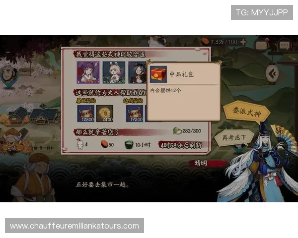 必赢亚洲197游戏攻略大全，详细介绍热门游戏玩法技巧助你轻松赢取丰厚奖励