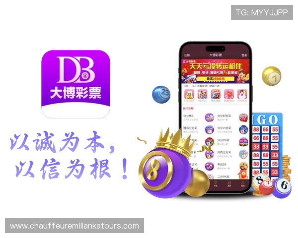 必赢亚洲平台的用户评价与口碑分析助你选择最值得信赖的游戏平台