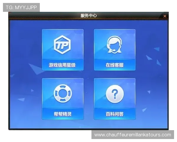 必赢官方下载官方正版资源，提供最新游戏版本和优质客服支持