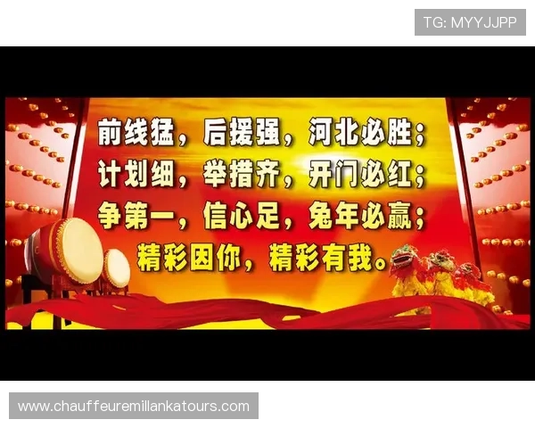 必赢官方游戏账号安全保障措施，确保玩家个人信息和游戏资产的绝对安全