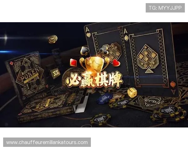 必赢平台官网提供多样化的游戏选择满足不同玩家的需求让你尽情畅玩不受限制