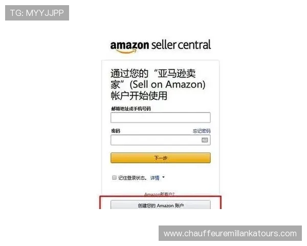 必赢平台注册流程详解，快速注册攻略与常见问题解决方案全攻略
